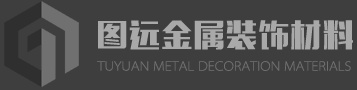 山東冠誠(chéng)開(kāi)山貿(mào)易有限公司