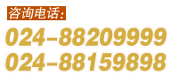 污泥處理設(shè)備